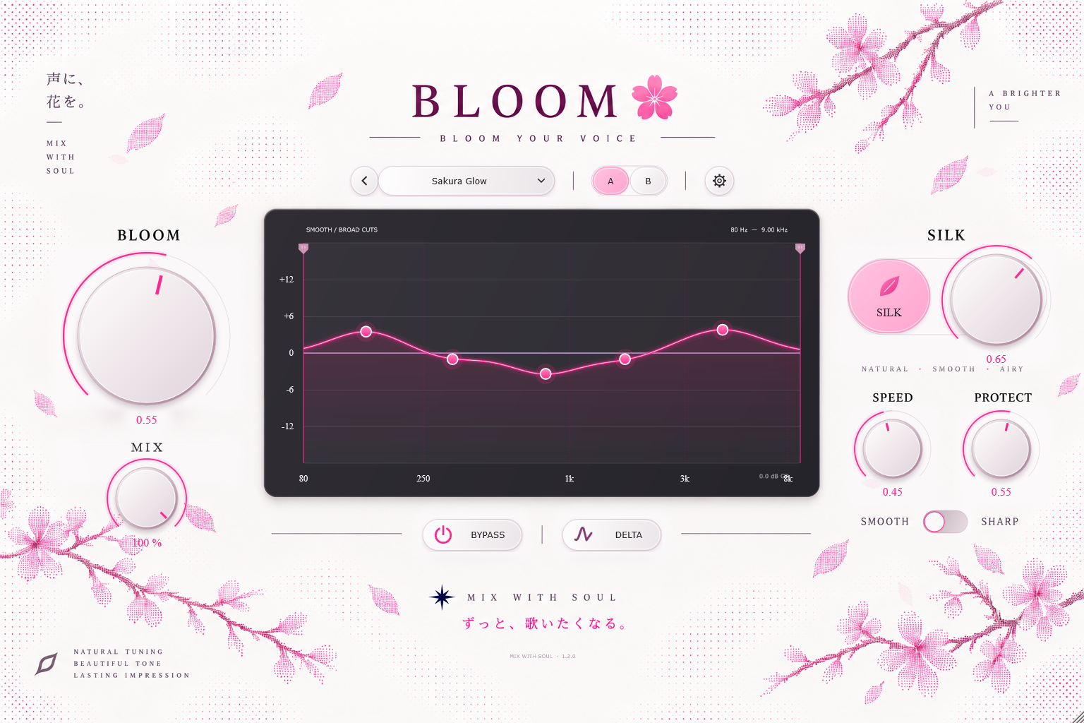 BLOOM plugin interface showing the fixed demo preset. Sound controls are not editable.